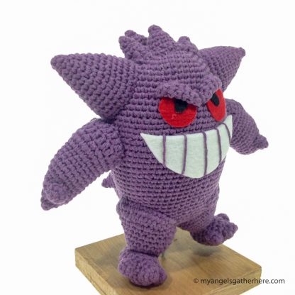 pokemon gengar stuffed toy